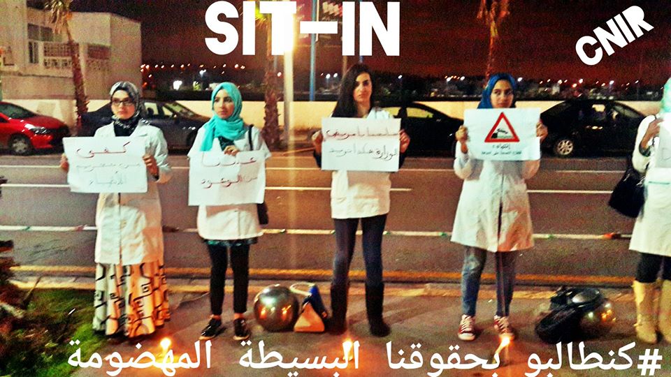 MariemTitrit's tweet photo. #Manifestation silencieuse des médecins de #Casablanca #Maroc @Medi1TV 
#corniche_blanche
#médecins_en_colère
#cnir https://t.co/w1SuoyKImk