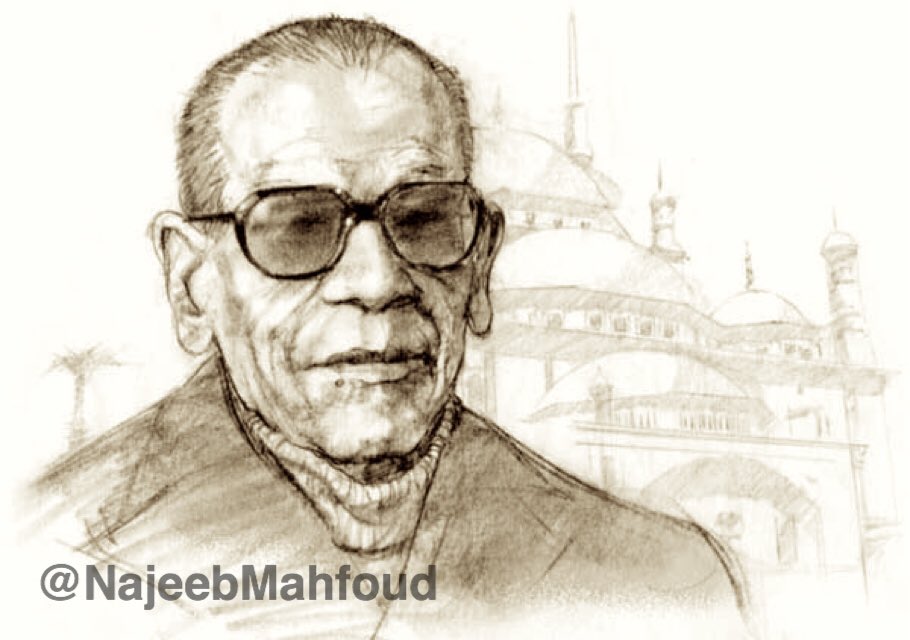 NajeebMahfoud's tweet photo. #نجيب_محفوظ 🔄

الذكى يعرف من اجاباته ، والحكيم يعرف من اسئلته. https://t.co/ue2S9clj52