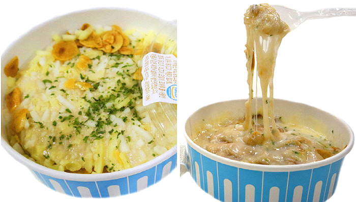 GS25, 떠먹는 피자 출시 | 인스티즈