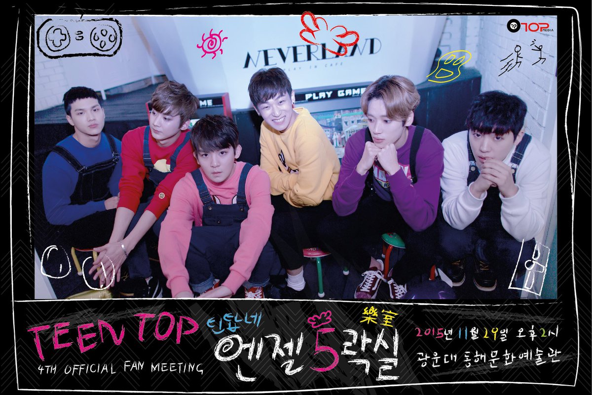 TEEN_TOP's tweet image. #틴탑 공식 팬클럽 4기 팬미팅 &amp;lt;틴탑네 엔젤 5樂室(오락실)＞Official Poster