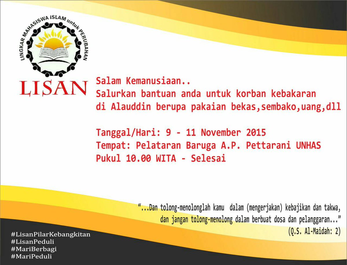Kemanusiaan tdk mengenal batas negara &amp; agama, ia tumbuh dari keajaiban nuranimu. Tanpa sekat tanpa musim.
-HTR