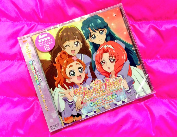 プリンセスのtwitterイラスト検索結果 古い順