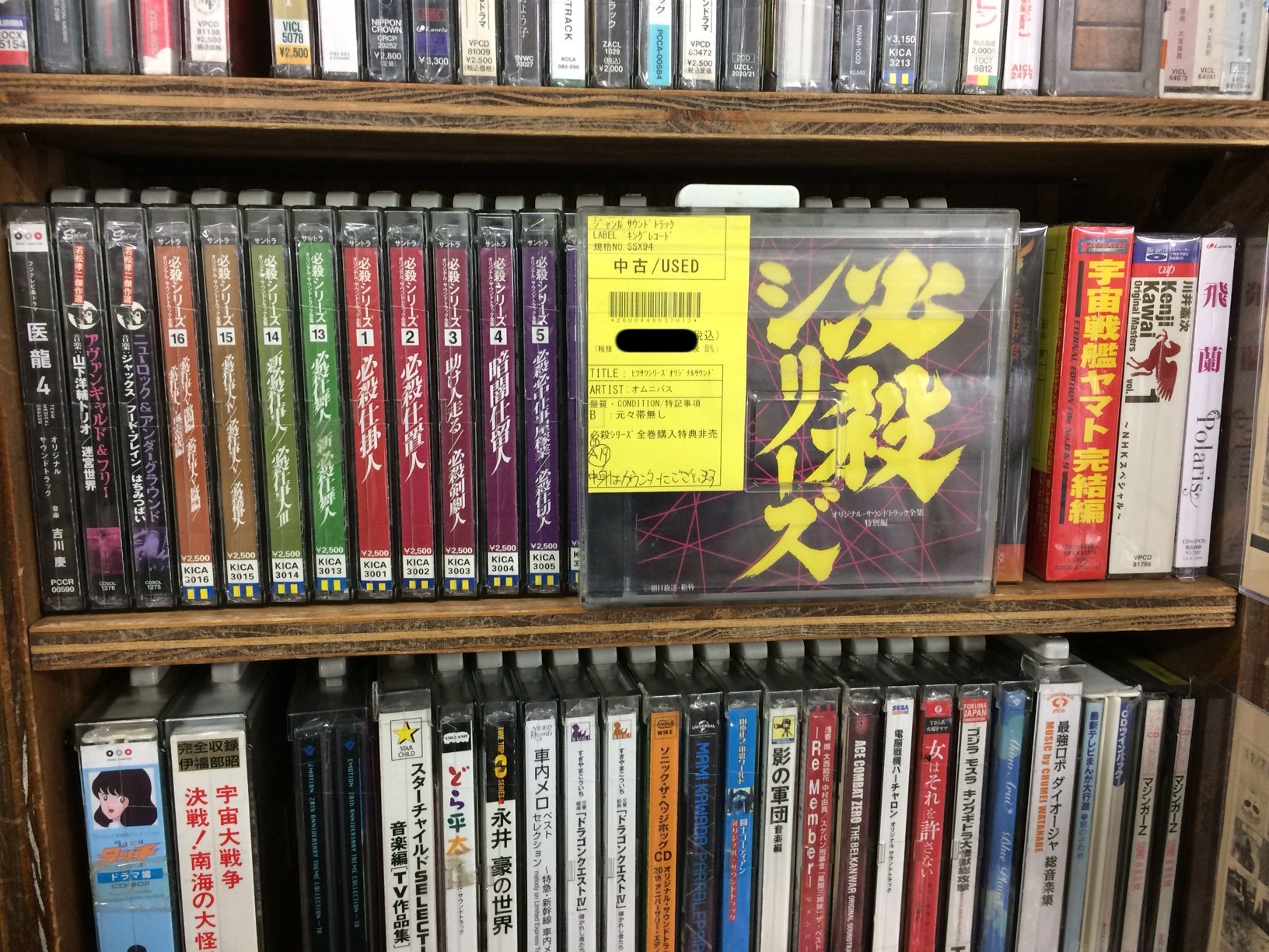 ディスクユニオンシネマ館 on X: ディスクユニオンシネマ館 on X: