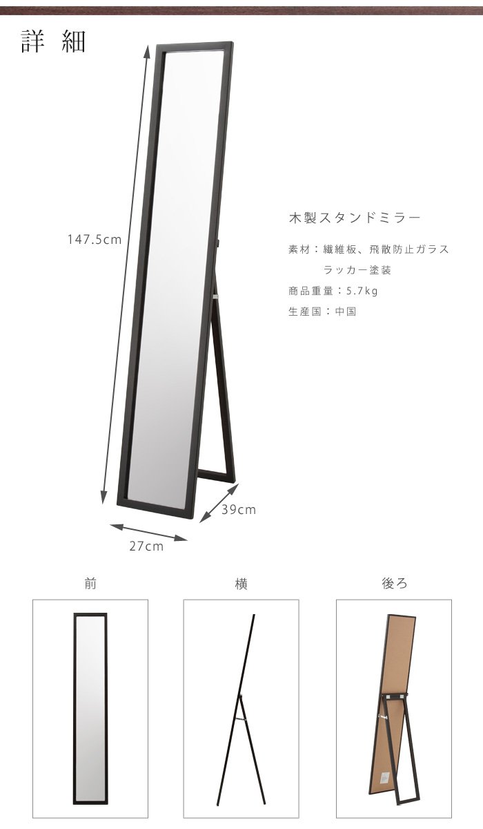 stk_img_047's tweet photo. 木製スタンドミラー 姿見 鏡 全身鏡 ミラー 全身鏡 木目 HB-2715NC(代引不可)【商品到着後レビューで送料無料】【smtb-f】
https://t.co/8Zg05fYb50 https://t.co/Lls38PXpsd