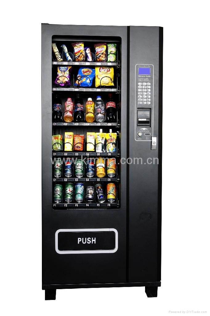 مكائن البيع الذاتي (@used_vending) / X