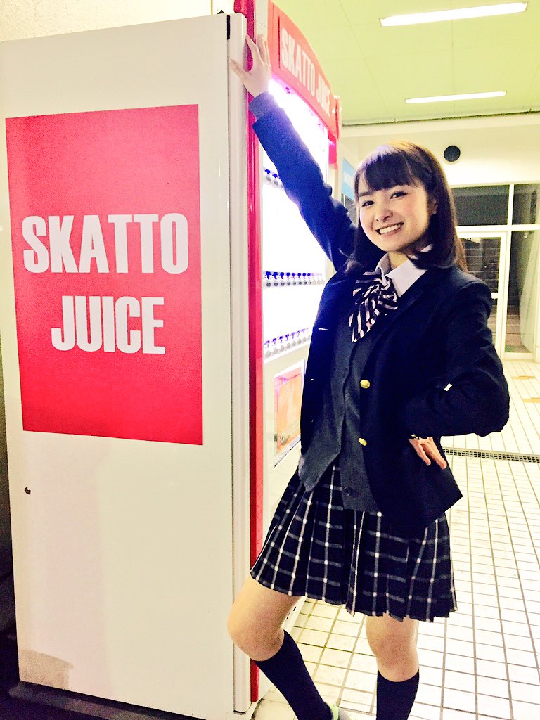 葵わかな 19 57 スカッとジャパンに出させていただきます 今回はいつもとはちょっと雰囲気の違う役 ぜひみてください T Co B4kwr42iix Twitter
