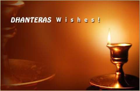 Happy Dhanteras Wishes and Greetings Cards