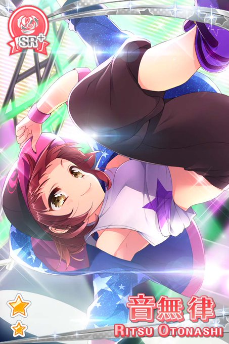 グリモアa 私立グリモワール魔法学園 Grimoire Staff 15年11月 Page 3 Twilog グリモアa 私立グリモワール魔法学園 Grimoire Staff 15年11月 Page 3 Twilog