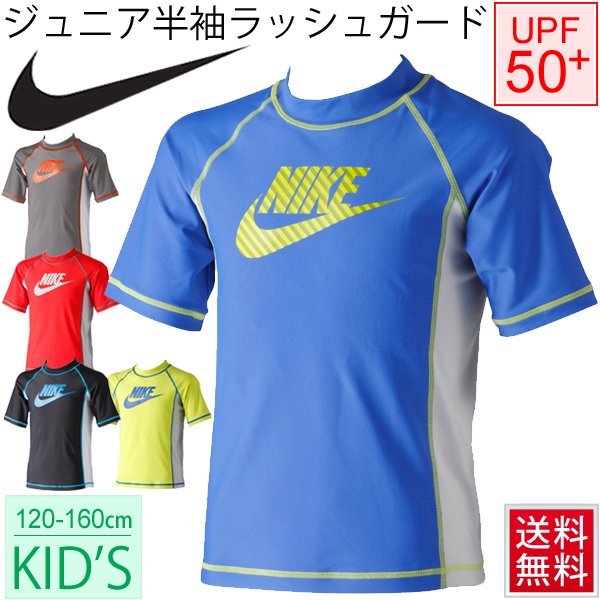 au_keep_x8db's tweet photo. 送料無料 キッズ 水着 ラッシュガード 子供用 半袖/ナイキ NIKE/水泳 ジュニア 男の子 プール 海 スイミング 学校スクール UPF50+ 日焼け対策 夏/1981421
https://t.co/ZyOTAGLzvS https://t.co/K7kf77XN4f