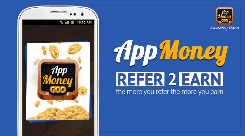 Refer To Earn..The More Your Refer The More You Earn!!
#ReferAppMoney #AppMoneyOffers
bit.ly/1C8FPEc