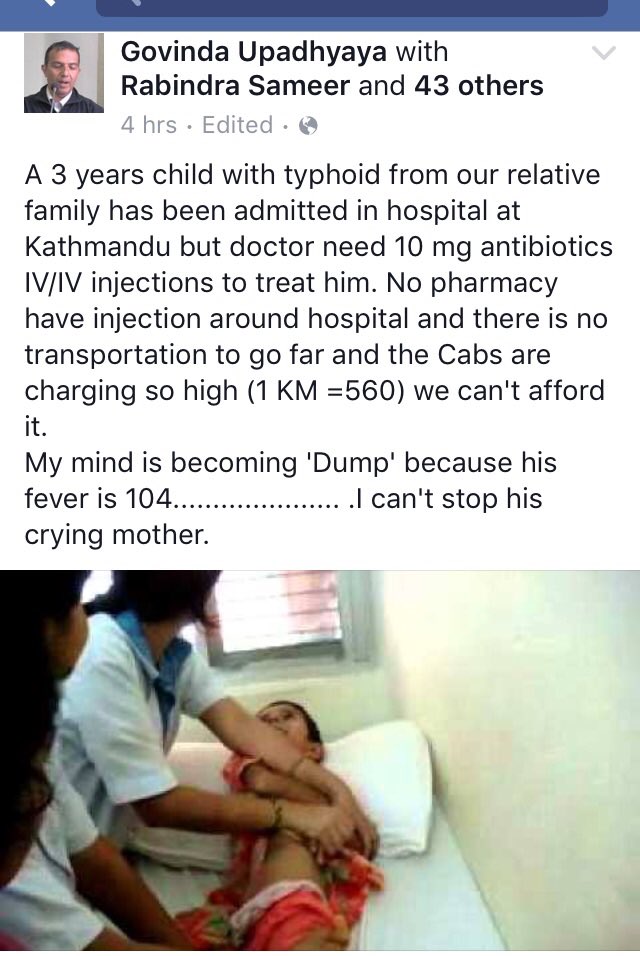 sabeenakarki's tweet photo. Awww it hurts! Please see if you can help him. Please. #blockade #nomedicine https://t.co/cKrnx73HpZ