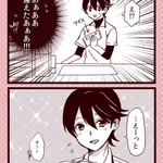 ハプニング？!【スーパー・コンビニ店員】のカワイイ切り返し方w