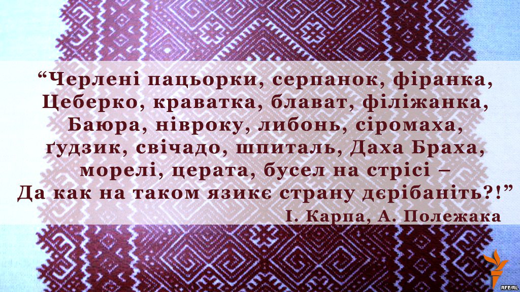 Украина способна поддержать необходимые для модернизации изменения культуре, - Порошенко - Цензор.НЕТ 1488