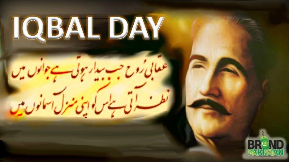 BrandPakistanPK's tweet photo. "Rise above sectional interests and private ambitions"
#AllamaIqbal #IqbalDay #IqbalkaPakistan https://t.co/gVzAAlrIjY