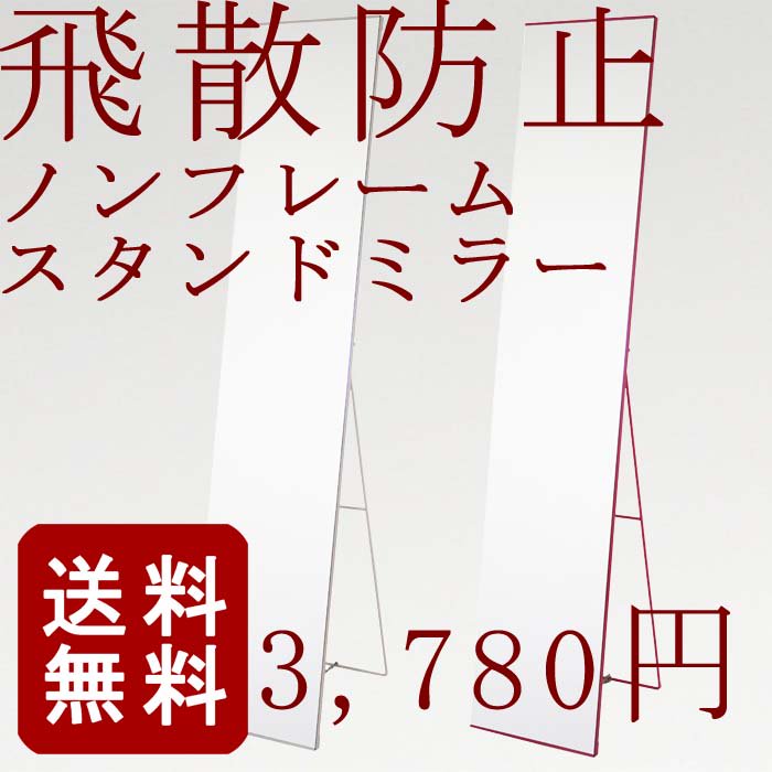 stk_img_047's tweet photo. 鏡 ミラー スタンドミラー 送料無料 飛散防止 ホワイト ピンク 姿見 北欧 大型 全身 ミラー 鏡 ミラー 鏡 ミラー 鏡 ミラー 鏡 ミラー 鏡 ミラー 鏡 ミラー 鏡 ミラー.
https://t.co/M0RlP0elXF https://t.co/uIzP67PH4r