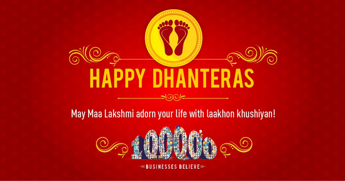 Indiamart On Twitter Indiamart Wishes You All A Very Happy Dhanteras Diwali Laakhonkhushiyonkidiwali Https T Co Crejdhqgbk