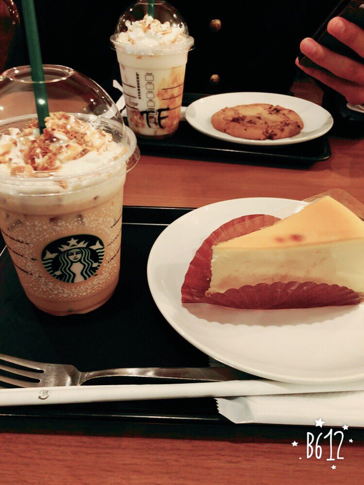 うおやま Twitter Search