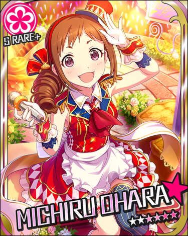 にこらちゃん Sur Twitter 29日からイベントに登場したデレマスのみちる 1日からのオフショットガチャに登場したsidemのみちる T Co Tdlfeeo5sn にこらちゃん Sur Twitter 29日からイベントに登場したデレマスのみちる 1日からのオフショットガチャに登場したsidemのみちる T Co Tdlfeeo5sn