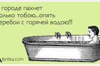 Kisseleva Elizaveta (@kisselevaeliza) on Twitter photo 