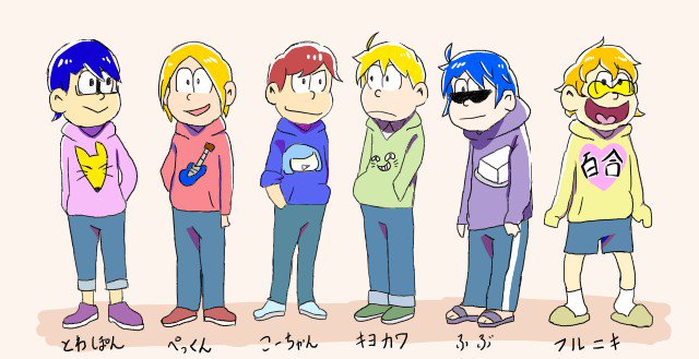 ゲーム実況者描いてみたのtwitterイラスト検索結果 古い順