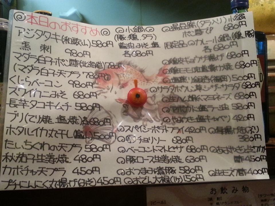 sysshinya's tweet photo. https://t.co/eGe4PV4Asn