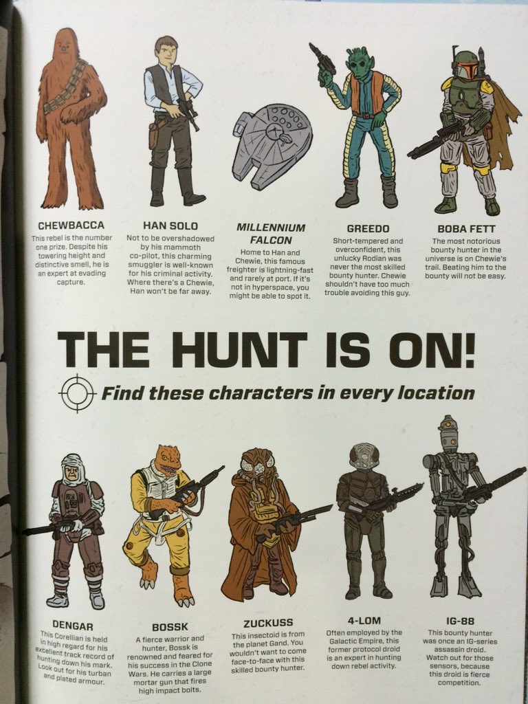 くろだまさし A Twitter スターウォーズ絵本 ウーキーをさがせ が届いた チューバッカを探すものかと思ってたけど どうやらバウンティハンターたちを探すらしい それにしてもイラストが細かいのに可愛い過ぎる イウォーク村の神になりたい T Co