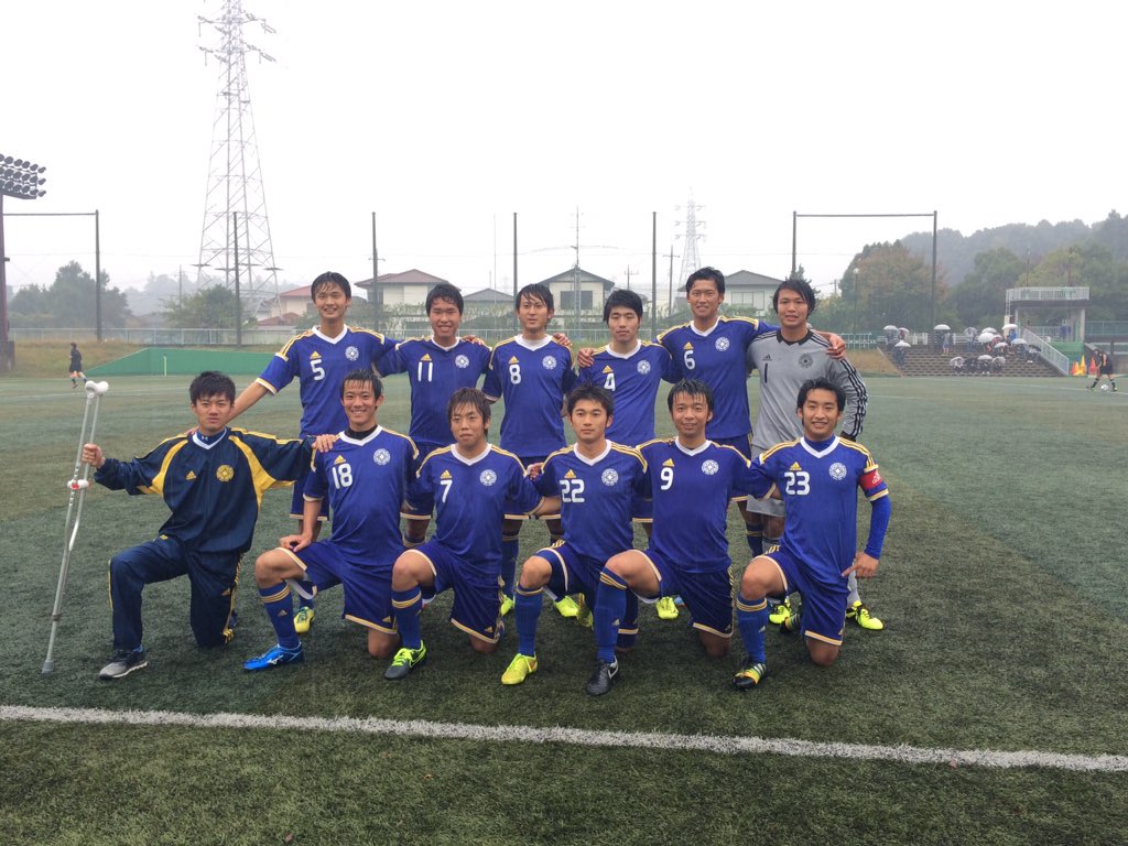 東京理科大学 部体育局野田サッカー部 A Twitter 千葉県大学サッカーリーグ戦第2部第13節 Vs 千葉商科大学 中央学院大学つくし野総合グラウンド 4 0 本間 木村 猿谷 檀上 本間 猿谷 本間 0 0 4 0 最終節でした たくさんの応援ありがとうございました 東京理科大学 部体育局野田サッカー部 A Twitter 千葉県大学サッカーリーグ戦第2部第13節 Vs 千葉商科大学 中央学院大学つくし野総合グラウンド 4 0 本間 木村 猿谷 檀上 本間 猿谷 本間 0 0 4 0 最終節でした たくさんの応援ありがとうございました