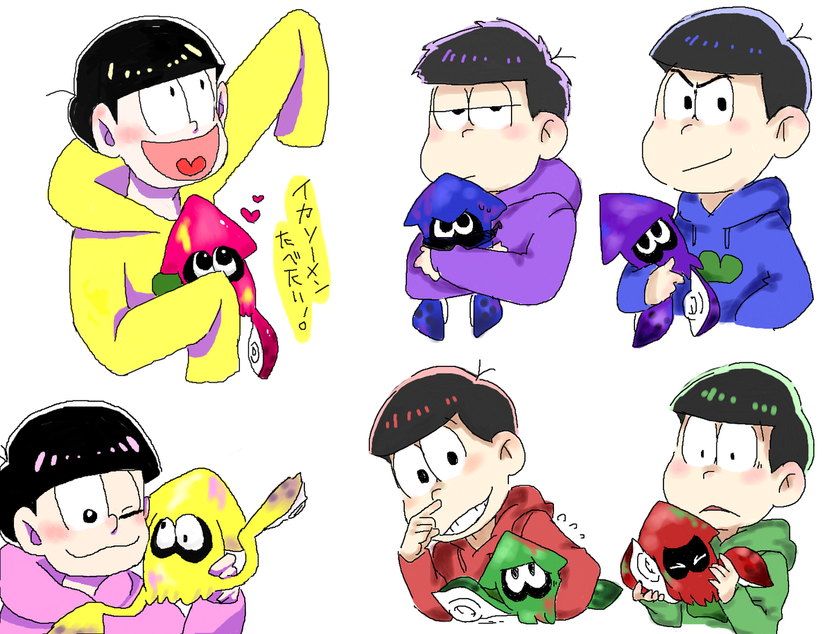 O Xrhsths ぽくない プレミアム Sto Twitter 姉ちゃんとおそ松さん絵チャしました 六つ子とスプラトゥーンのイカ 左の末松が姉 右の色松 速度松が僕担当です ｪ T Co 5rp7mekak9