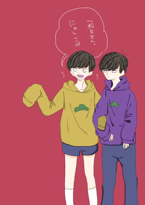 自分絵のtwitterイラスト検索結果 古い順