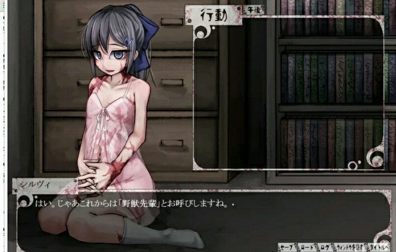 あのまろ かわいいなぁシルヴィちゃん T Co Ipak7i2wgh Twitter