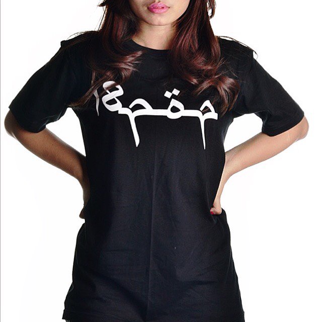 EGHTNCO (@eghtnco) on Twitter photo 