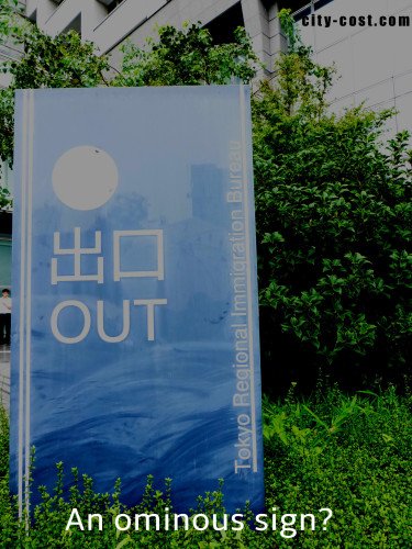 citycostjapan's tweet photo. Got a trip to Tokyo immigration this week. (Sigh!) https://t.co/YWpHVUuLjL #tokyoimmigration #visa https://t.co/0bbb689MQF