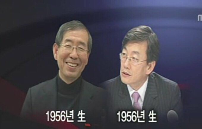 wonsoonpark's tweet image. 요즘 이런 저런 궁금함이 많으셨지요? 
잠시후 JTBC 뉴스룸에서 속시원하게 말씀드리겠습니다.

오늘은 나이보다는 메시지에 집중해주세요.

mnews.jtbc.joins.com/News/Article.a… 

#박원순 #손석희