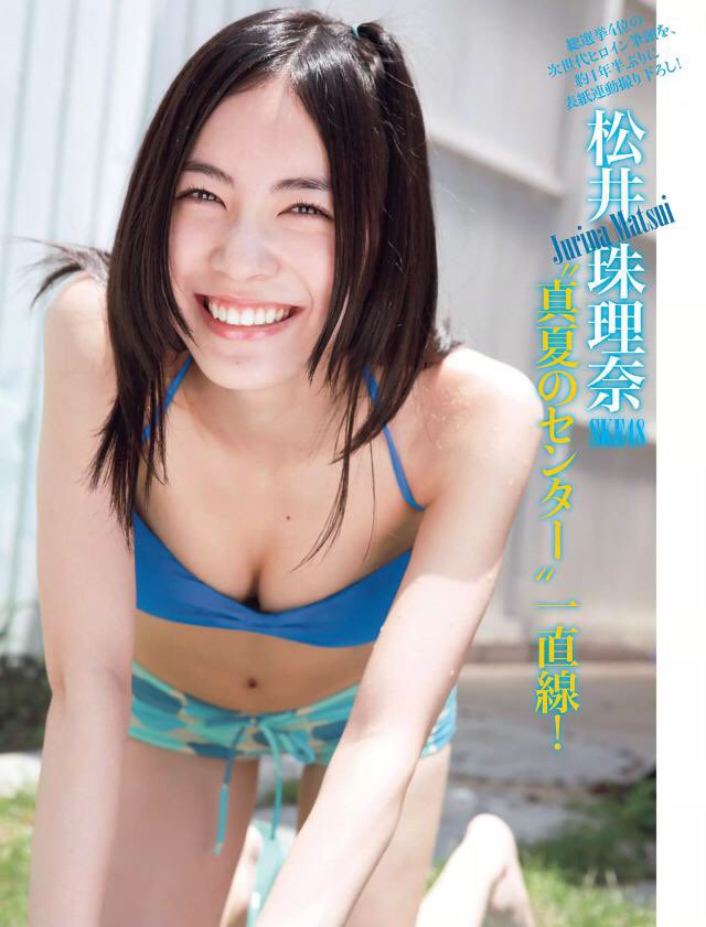 satok03's tweet photo. かわいいと思ったらRT!https://t.co/LvK45vQ7q4