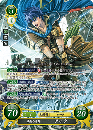 CTXI2P3UEAEBwXH.png:large