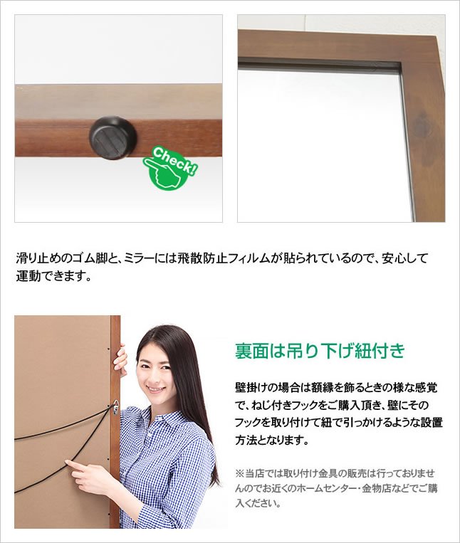 stk_img_047's tweet photo. 【送料無料】 鏡 ミラー 姿見 幅90cm×高さ180cm 大型ミラー XL
https://t.co/cRWb7YhNZw https://t.co/HBoS8kooCS