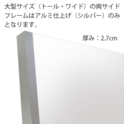 stk_img_047's tweet photo. 【送料無料】超軽量・安全　絶対に割れない鏡　リフェクスミラー(フィルムミラー) 大型ワイドタイプ　100×150cm【姿見/全身/鏡/壁掛け/ワイド/割れないミラー/セーフティミラ.
https://t.co/pcaaqcdTV2 https://t.co/wItK5ABA8m