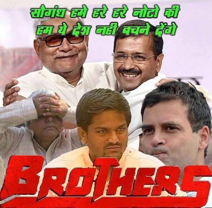 RaghavBhatnagar's tweet image. @ArvindKejriwal @laluprasadrjd @OfficeOfRG 
#BiharResults #BiharPolls #BJPForward