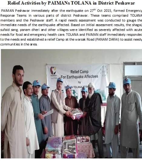 PAIMAN Alumni Trust tweet media