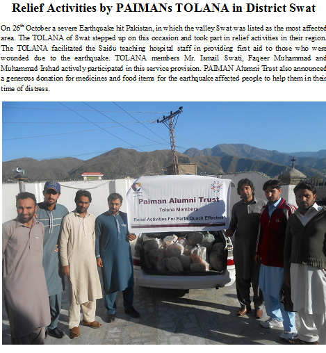 PAIMAN Alumni Trust tweet media