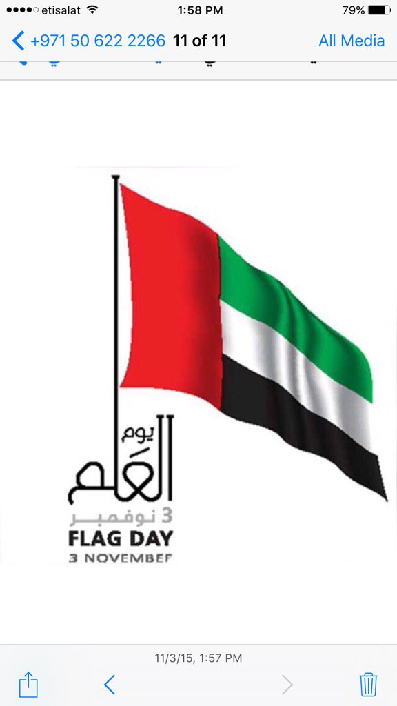 البيت متوحد tweet media