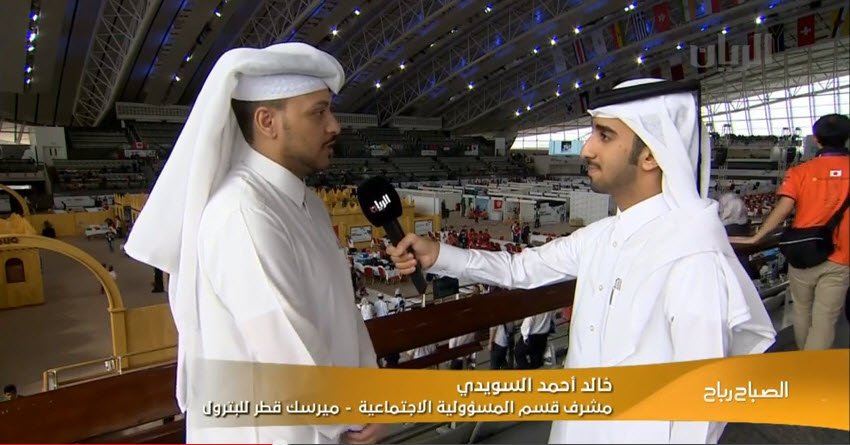 MaerskOilQatar's tweet image. شاهد تقرير قناة الريان مع خالد السويدي يتحدث فيه عن أولمبياد الروبوت (بداية الدقيقة 11:35) youtube.com/watch?v=XPxVet…