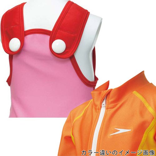 au_keep_x8db's tweet photo. スピード（speedo） ベビー水着（80cm）＆ベビーラッシュガード（90cm）セット SD64N51 SD64J51 PN 【赤ちゃん用水着 男児 女児 スイミング】
https://t.co/mzlB9e0JYl https://t.co/i7dTRLtSyn