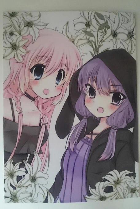 本届いたー!表紙PP加工するとつるつるで綺麗ね。あとゆかいあシール、新しいの作ったわよ。制服ゆかいあシールとセットにするの(^ω^)