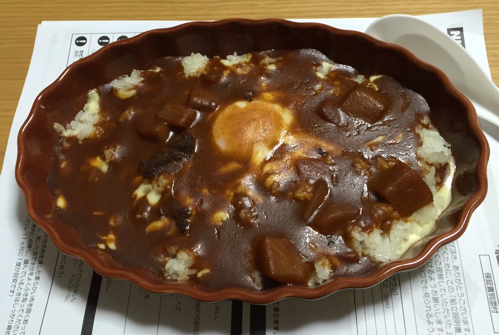 coolzme30's tweet photo. 生活環境が変わり、自炊が中心となった。今宵は『焼きカレー』。あまり美味くなかったが… https://t.co/9TrTxQ3vzN