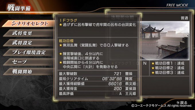 和葉さま 雛見沢村 Kazuhasan 15年11月 Page 2 Twilog 和葉さま 雛見沢村 Kazuhasan 15年11月 Page 2 Twilog