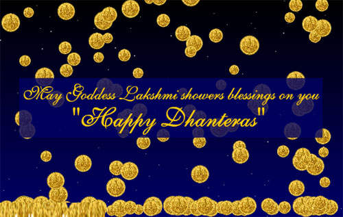 Happy Dhanteras Wishes and Greetings Cards