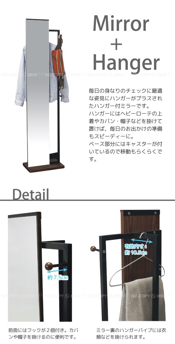 stk_img_047's tweet photo. ハンガー付ミラー[HM-400]/10P07Nov15【送料無料】[nyuka11中]
【送料無料】スタンドミラー・姿見・衣類ハンガー[KOEK]
https://t.co/CH5TSJZm9B https://t.co/S0ROsXMz2Y