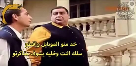 سيف الجبوري (@seefealjboury) on Twitter photo 