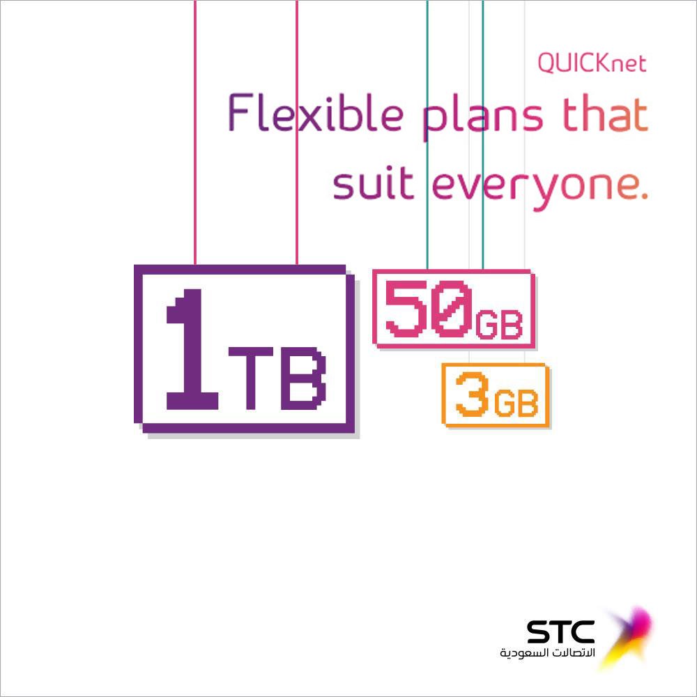 PinoyRiyadh1's tweet photo. Ito na ang pinaka best na #internet #4G #data via #STC #QUICKnet Send 2220 to 900 alamin https://t.co/6i5M1yZU73 https://t.co/9yjnMlYMKU